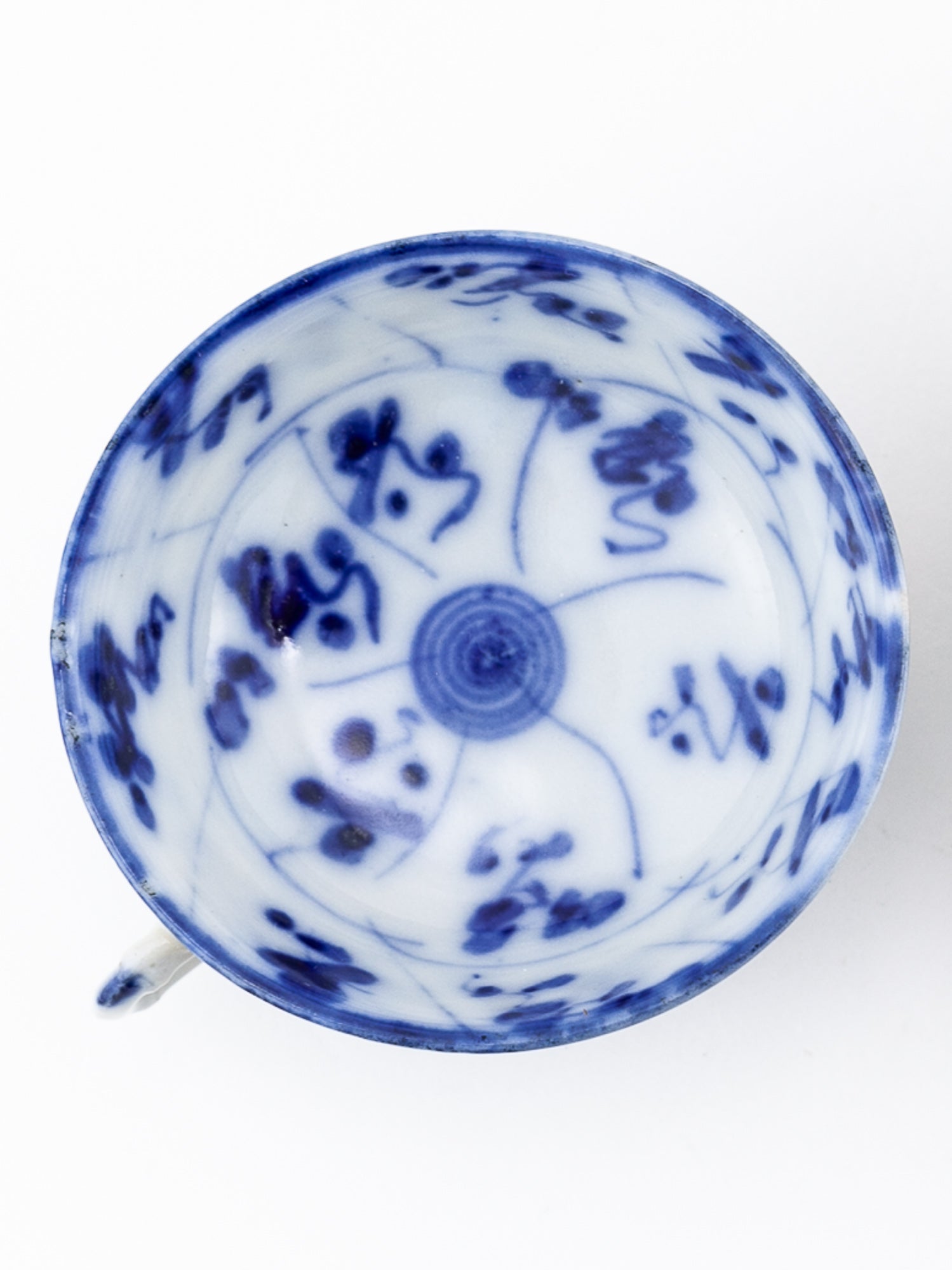 Chinese Qing Dynasty Blue & White Spiral Lotus Teacup & Saucer