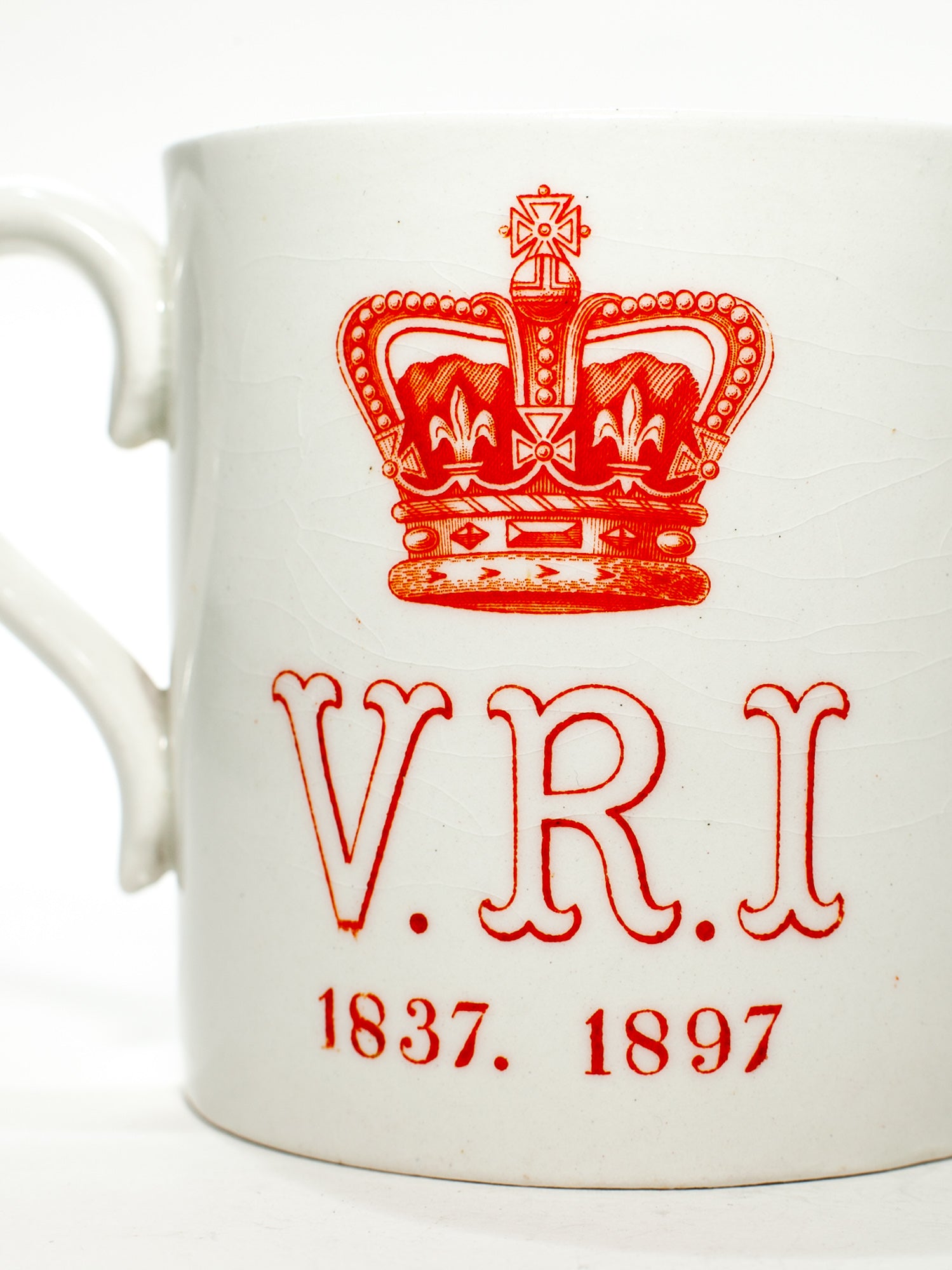 Antique Queen Victoria Diamond Jubilee Mug, Doulton Burslem, 1897