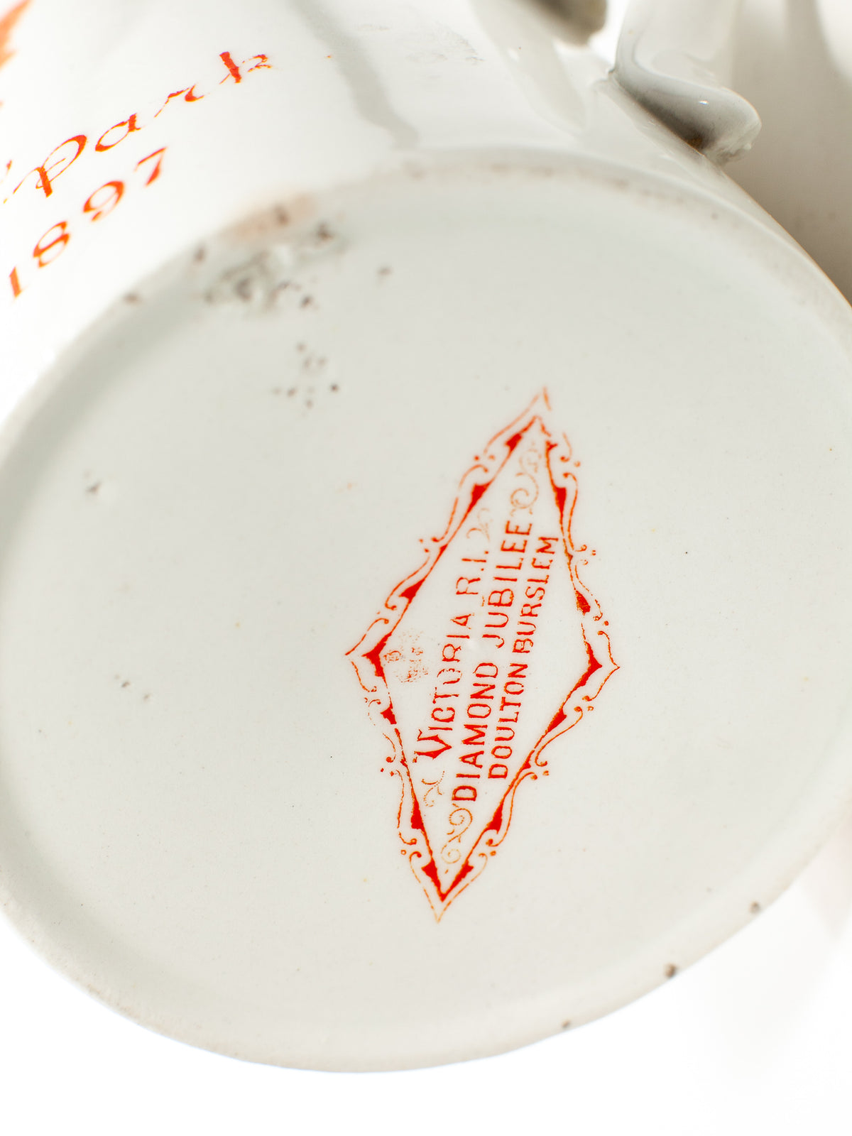 Antique Queen Victoria Diamond Jubilee Mug, Doulton Burslem, 1897