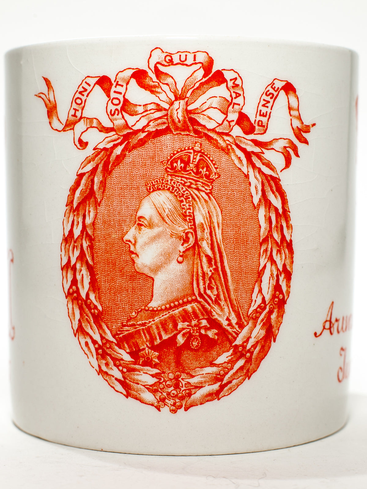 Antique Queen Victoria Diamond Jubilee Mug, Doulton Burslem, 1897